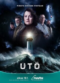 Острів Утьо онлайн безкоштовно