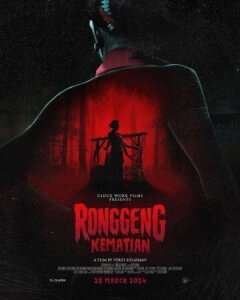Ронгген Кематіан