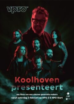 Коолховен представляє онлайн безкоштовно