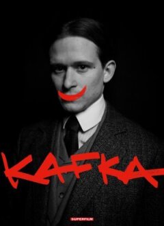 Кафка онлайн безкоштовно