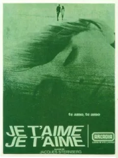 Люблю тебе, люблю онлайн безкоштовно