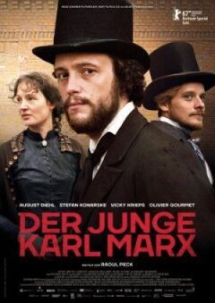 Молодий Карл Маркс
