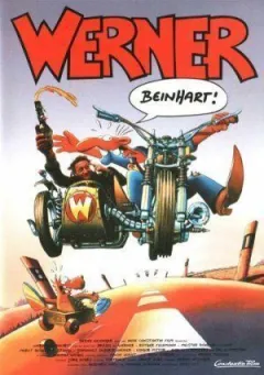 Вернер. Твердий, як кістка