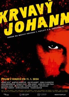Кривавий Іонанн онлайн безкоштовно
