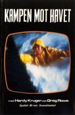 Блакитний кіль