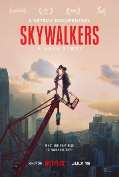 Skywalkers: Історія однієї пари онлайн безкоштовно