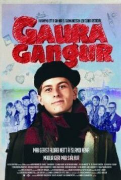 Шум і галас
