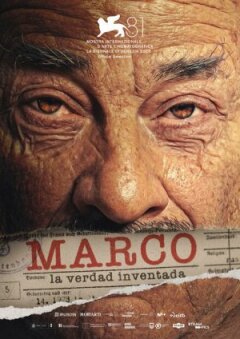 Марко. онлайн безкоштовно