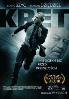 Кріт