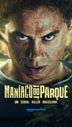 Парковий маніяк онлайн безкоштовно
