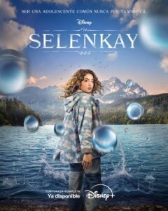 Селенкай онлайн безкоштовно
