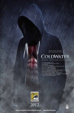 Холодна вода