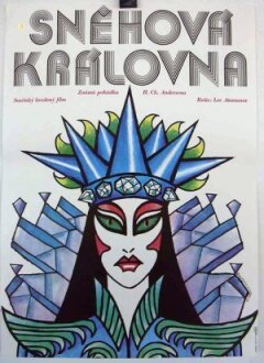 Снігова королева онлайн безкоштовно