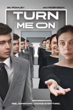 Візьми мене. онлайн безкоштовно