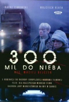 300 миль до неба онлайн безкоштовно