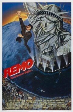Ремо Вільямс: Пригода починається онлайн безкоштовно