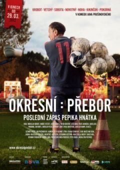 Чемпіонат району: Останній матч Пепика Гнатка