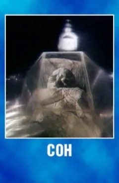 Сон онлайн безкоштовно
