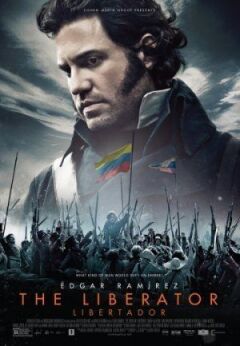 Визволитель