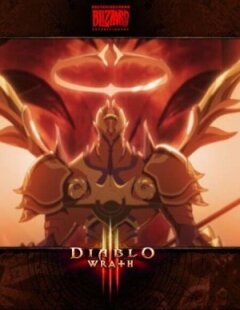 Diablo III: Гнів