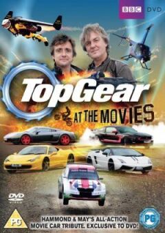 Top Gear у кіно