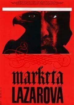 Маркета Лазарова онлайн безкоштовно