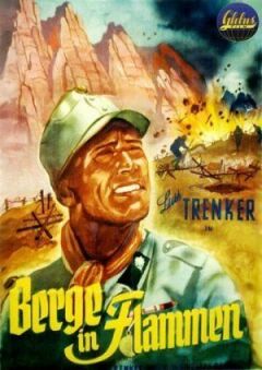 Гори у вогні онлайн безкоштовно