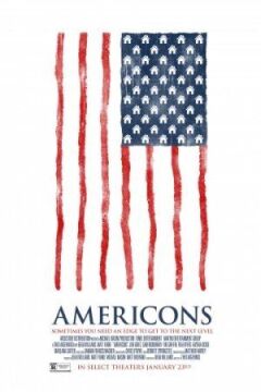 Америкоси