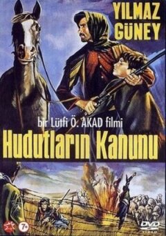 Закон кордону онлайн безкоштовно