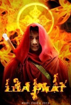 Одного разу у В'єтнамі