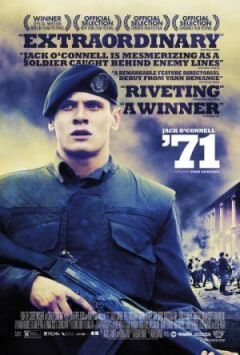 71 онлайн безкоштовно