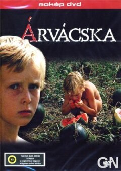 Сирітка