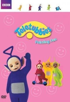 Телепузика