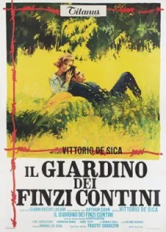 Сад Finzi-Contini онлайн безкоштовно