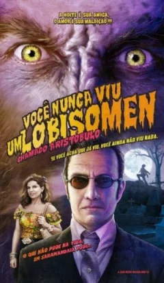 Сарамандайя онлайн безкоштовно