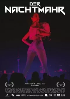 Кошмар онлайн безкоштовно
