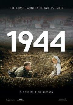 1944 онлайн безкоштовно
