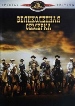 Чудова сімка онлайн безкоштовно