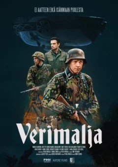 Операція "Чаша крові"; онлайн безкоштовно