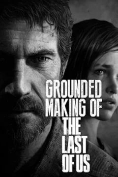 Створення гри "The Last of Us" онлайн безкоштовно