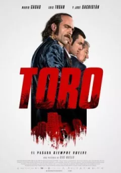 Торо. онлайн безкоштовно