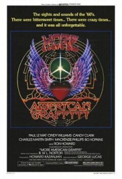 Нові американські графіті