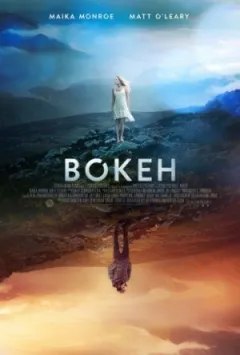 Боке онлайн безкоштовно