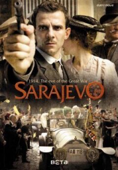 Замах. Сараєво, 1914-й