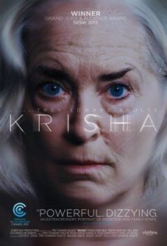 Криша.