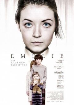 Емілі