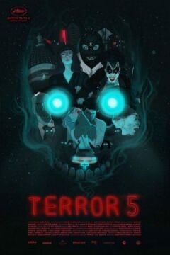Терор 5 онлайн безкоштовно