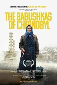 Чорнобильські бабусі