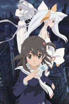 WIXOSS: зруйнований селектор онлайн безкоштовно