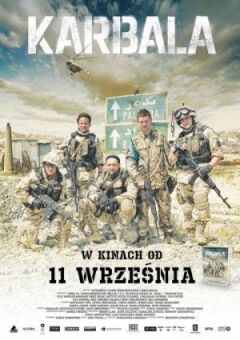 Кербела онлайн безкоштовно